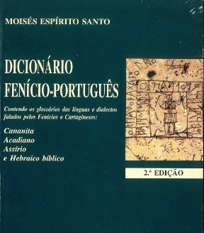 Dicionário Fenício – Português